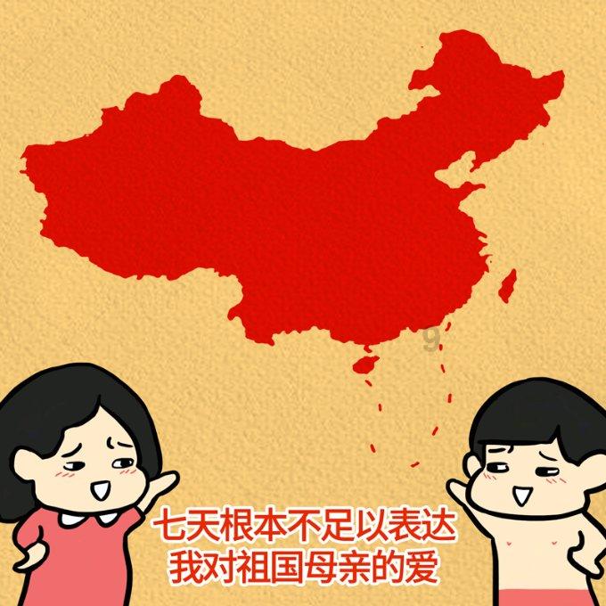 万词王